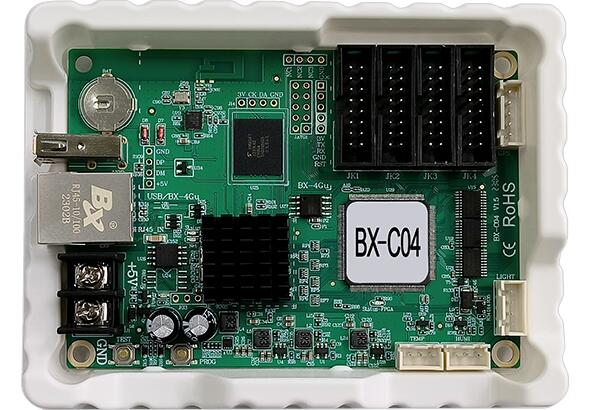 2007so太阳集团(中国)股份有限公司