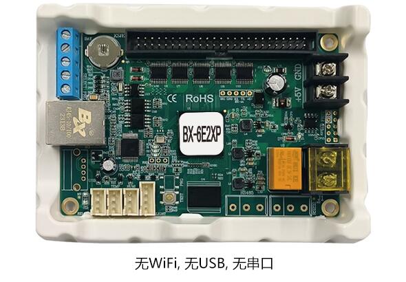 2007so太阳集团(中国)股份有限公司