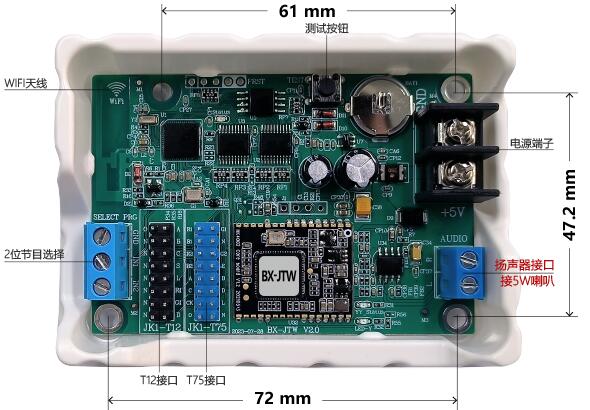 2007so太阳集团(中国)股份有限公司