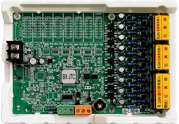 2007so太阳集团(中国)股份有限公司