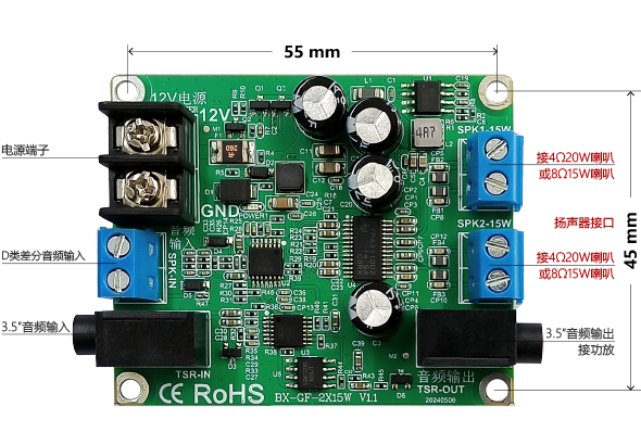 2007so太阳集团(中国)股份有限公司
