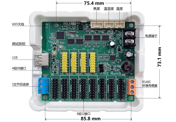 2007so太阳集团(中国)股份有限公司