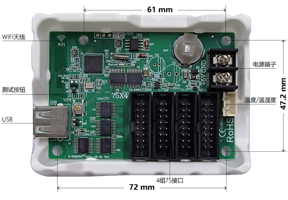 2007so太阳集团(中国)股份有限公司